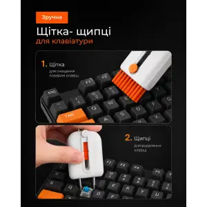 Чистящий набор 2E для оргтехники 24в1, бело-оранжевый (2E-SK24IN1) UA