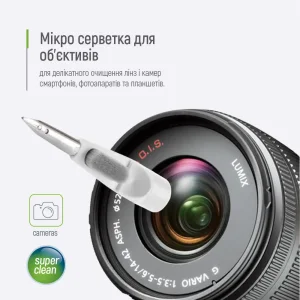 Набір для чищення ColorWay 10 в 1 для очищення навушників/клавіатури (CW-1111) UA