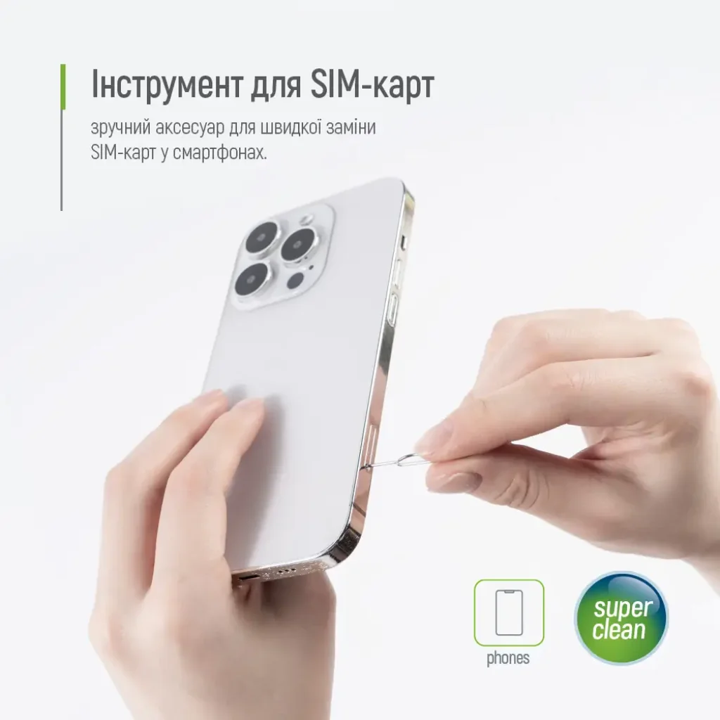 Набір для чищення ColorWay 10 в 1 для очищення навушників/клавіатури (CW-1111) UA