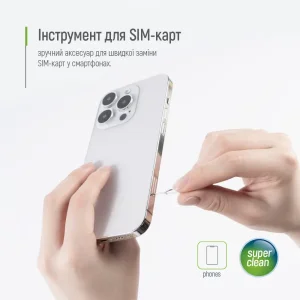 Набір для чищення ColorWay 10 в 1 для очищення навушників/клавіатури (CW-1111) UA