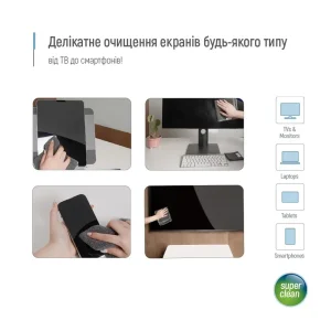 Чистящий набор ColorWay набор для электроники, спрей 550мл, 2 микрофибры (CW-5500) UA