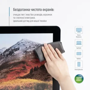 Чистящий набор ColorWay набор для электроники, спрей 550мл, 2 микрофибры (CW-5500) UA