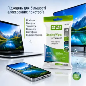 Серветки ColorWay для очищення OLED, LED, LCD, TFT 20 шт (CW-1070) UA