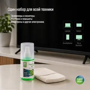 Великий набір ColorWay для очищення екранів та електроніки (200 мл та рукавичка-мікрофібра) (CW-2200) UA