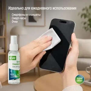 Набір ColorWay для очищення екранів та скла, 60 мл (CW-2615) UA
