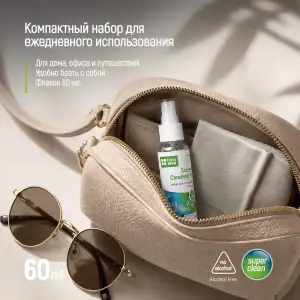Набір ColorWay для очищення екранів та скла, 60 мл (CW-2615) UA