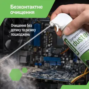 Стиснене повітря ColorWay (CW-3380) для очищення оргтехніки, 800 мл