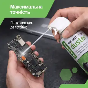 Стиснене повітря ColorWay (CW-3380) для очищення оргтехніки, 800 мл