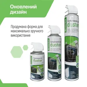 Стиснене повітря ColorWay (CW-3380) для очищення оргтехніки, 800 мл