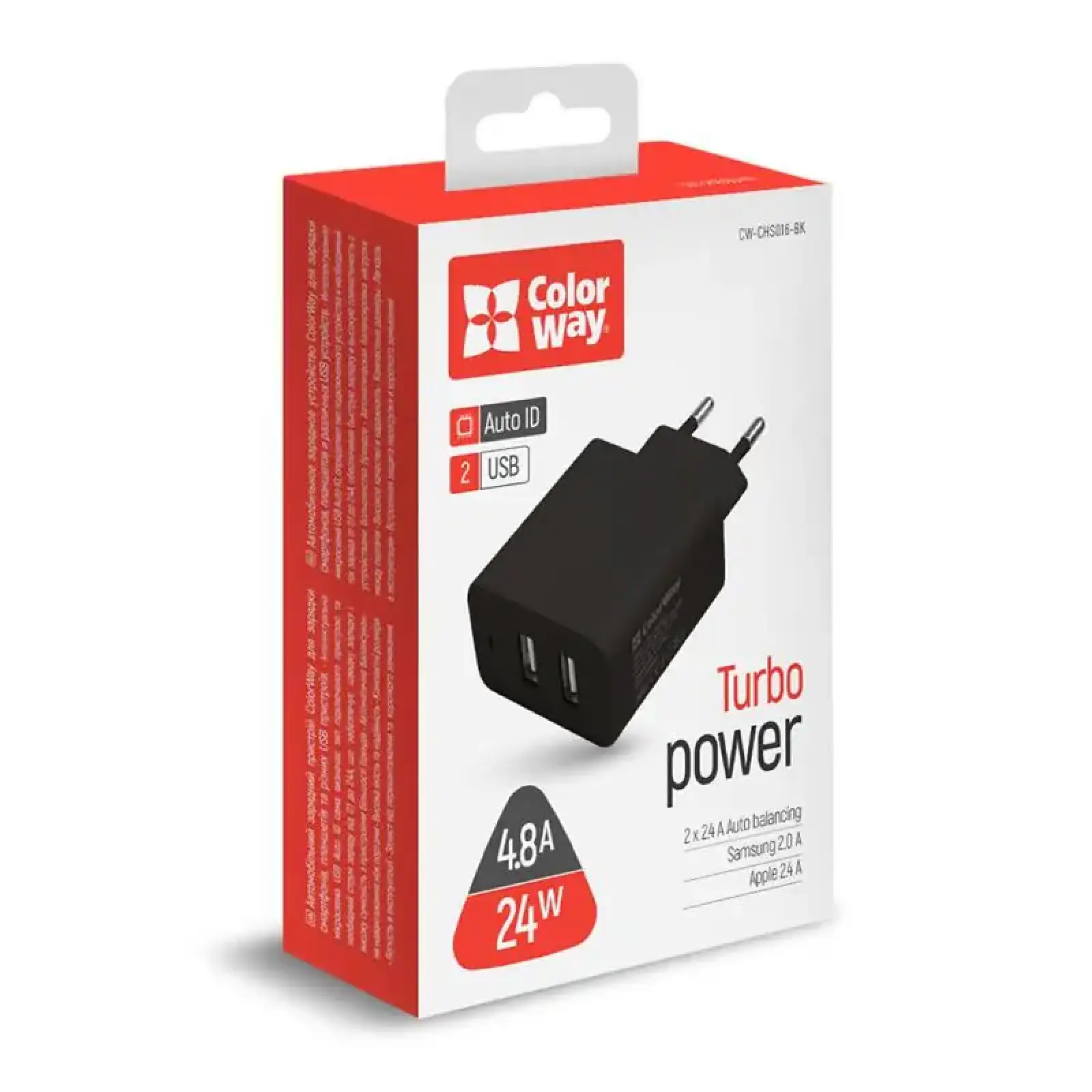 СЗУ ColorWay AutoID (2USBx2.4A) Black (CW-CHS016-BK) UA