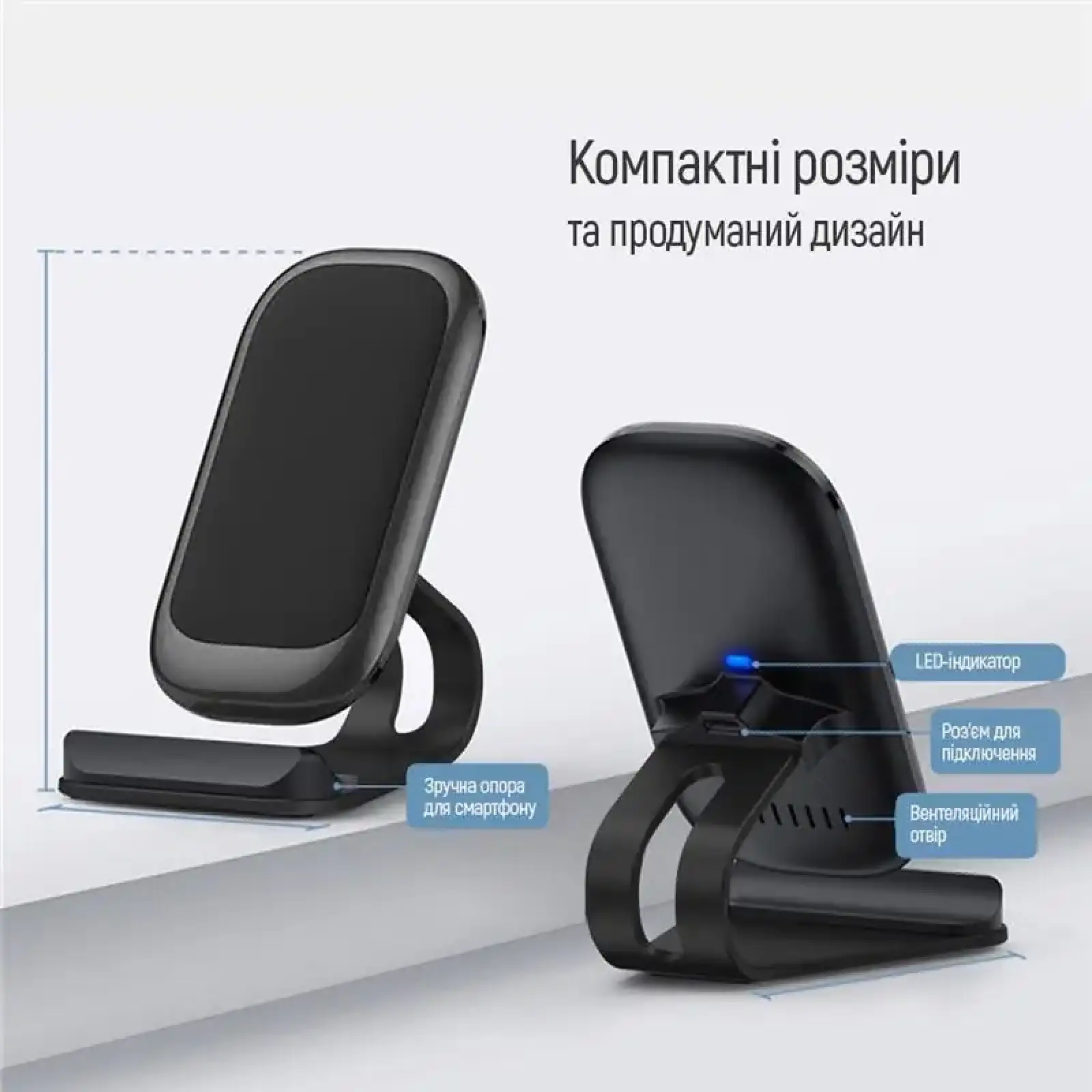 Бездротовий зарядний пристрій ColorWay Wireless Stand 15W Black (CW-CHW31Q-BK) UA