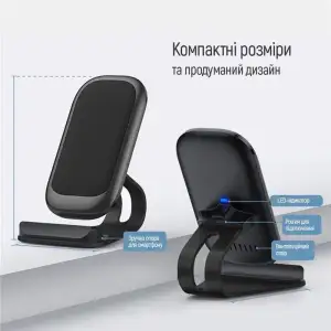 Бездротовий зарядний пристрій ColorWay Wireless Stand 15W Black (CW-CHW31Q-BK) UA