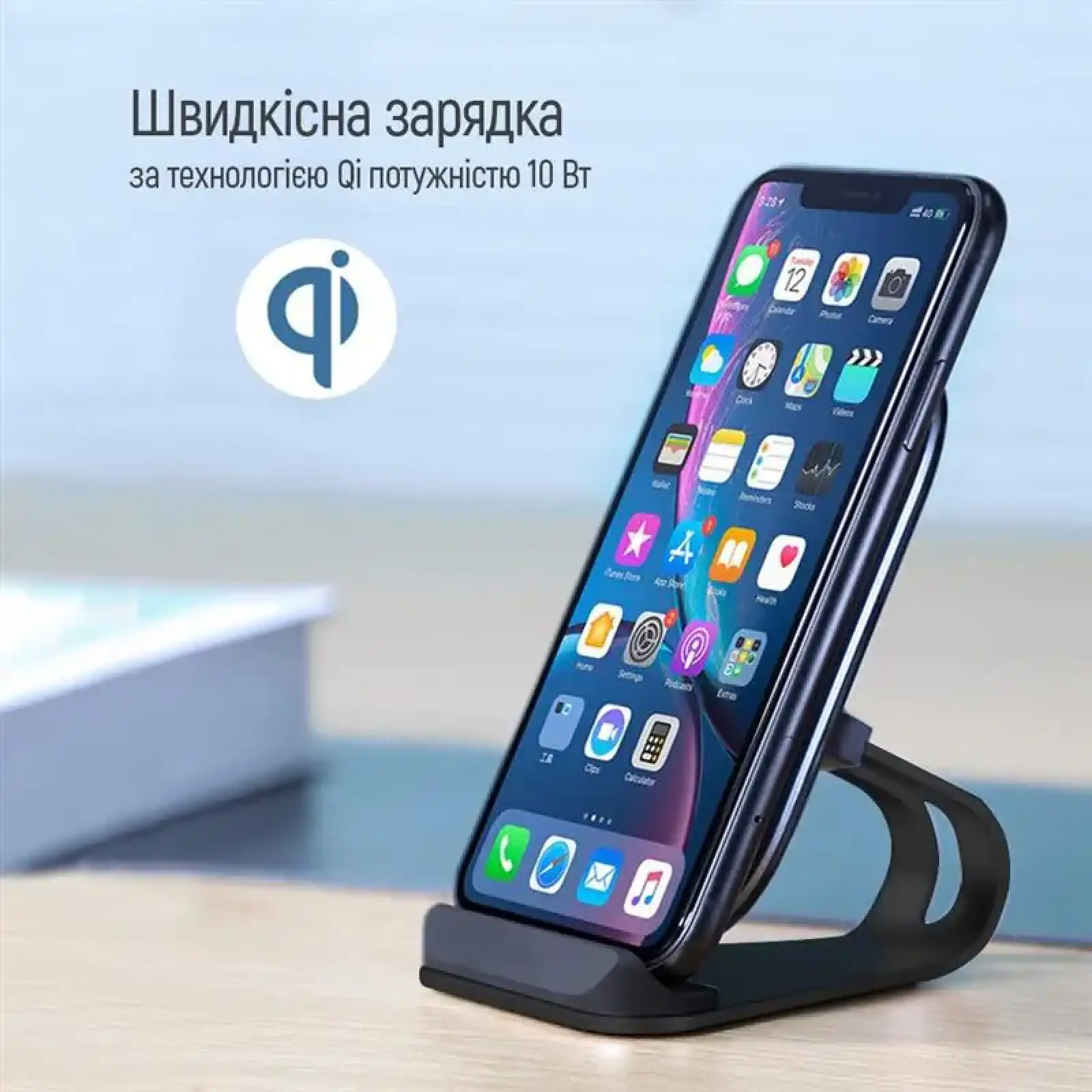 Бездротовий зарядний пристрій ColorWay Wireless Stand 15W Black (CW-CHW31Q-BK) UA