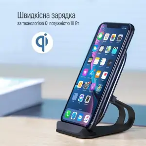 Бездротовий зарядний пристрій ColorWay Wireless Stand 15W Black (CW-CHW31Q-BK) UA