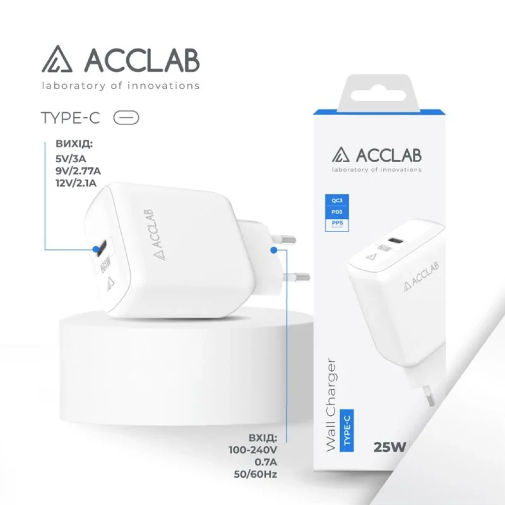 МЗП AccLab AL-TC125 1хType-C 5В/3A/25W QC/PD 3.0 White (1283126538841) UA