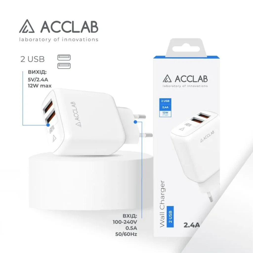 МЗП AccLab AL-TC224 2хUSB 5В/2,4A/12W White (1283126538834) UA