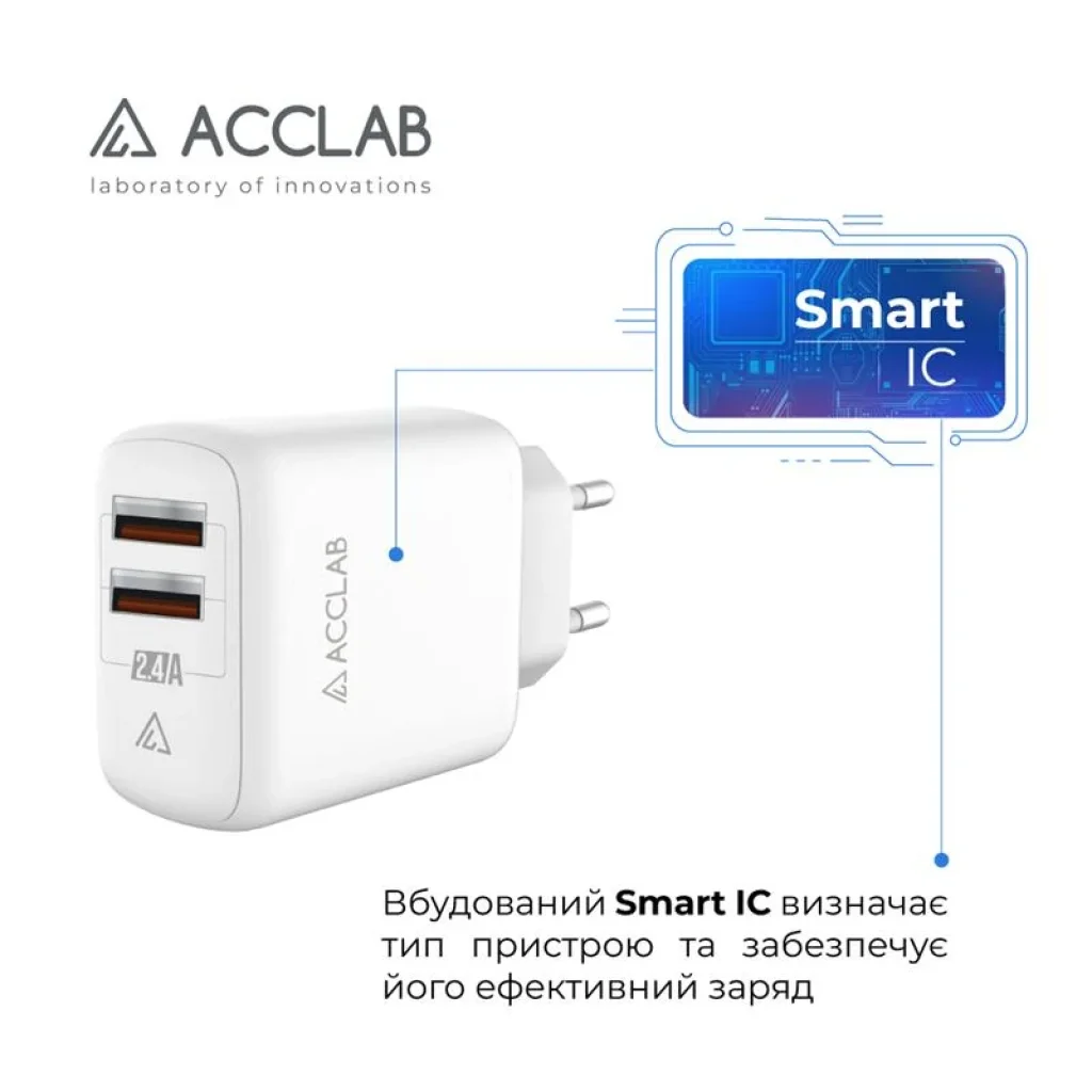 МЗП AccLab AL-TC224 2хUSB 5В/2,4A/12W White (1283126538834) UA