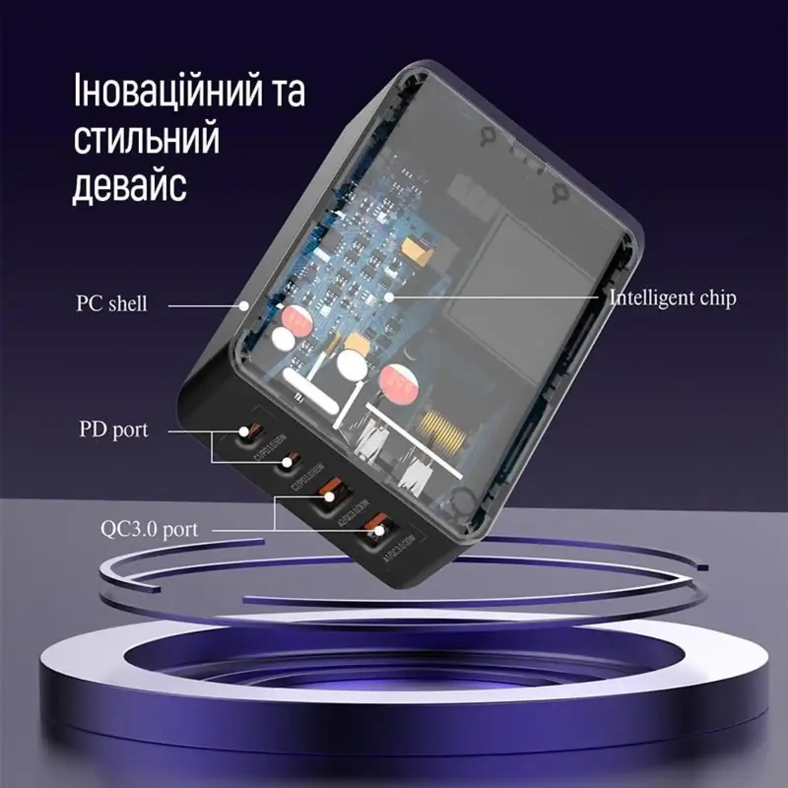 МЗП ColorWay Power Delivery (2USB-A + 2USB TYPE-C) (65W) Black (CW-CHS040PD-BK) UA