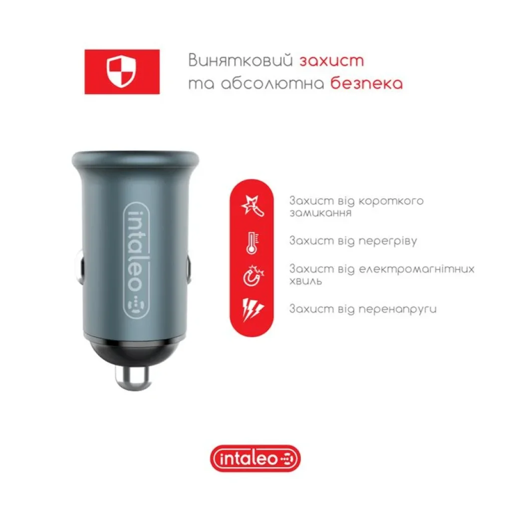 АЗП Intaleo CCGQPD250 (2USB, 3A) Grey UA