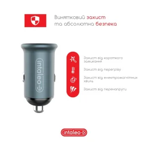 АЗП Intaleo CCGQPD250 (2USB, 3A) Grey UA