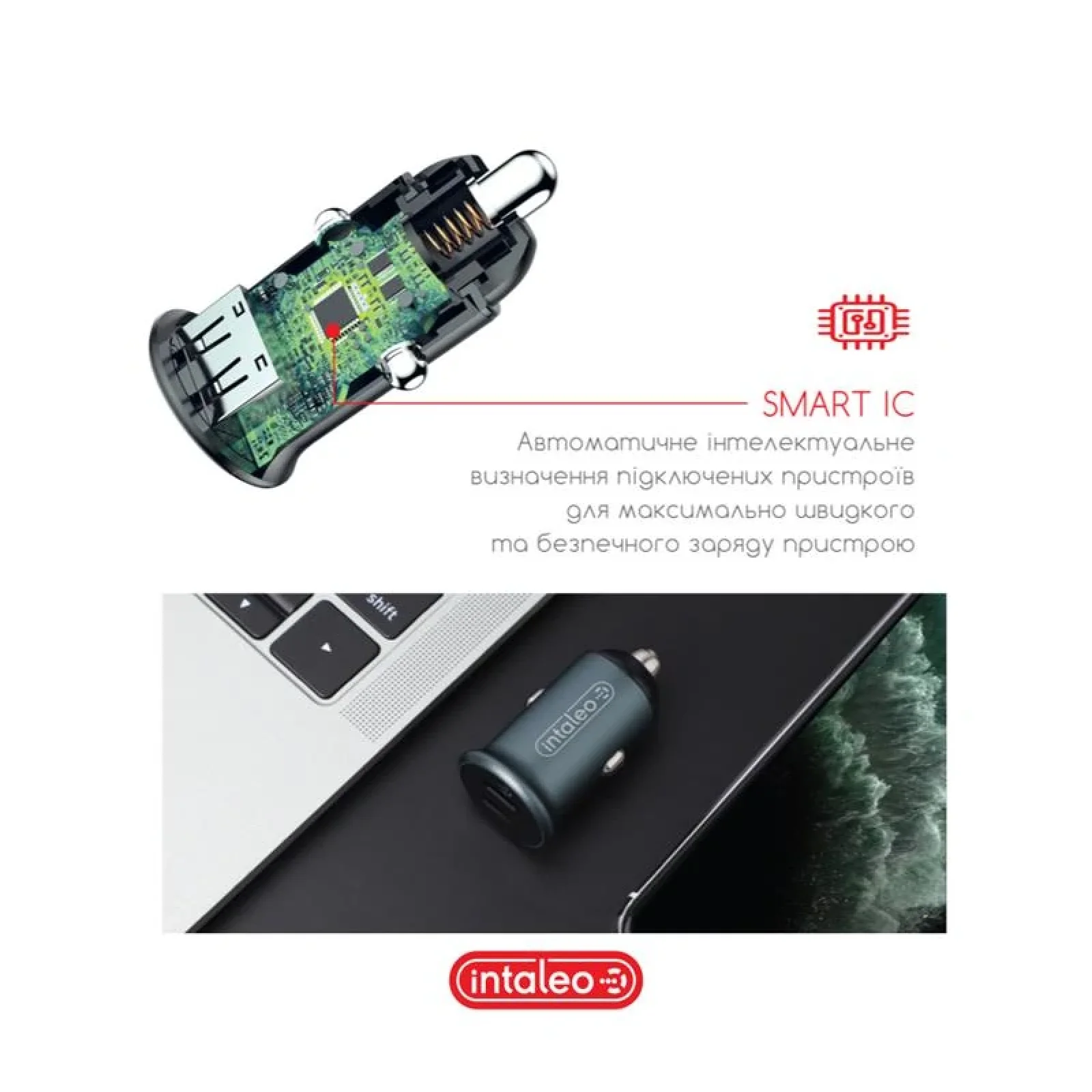 АЗП Intaleo CCGQPD250 (2USB, 3A) Grey UA