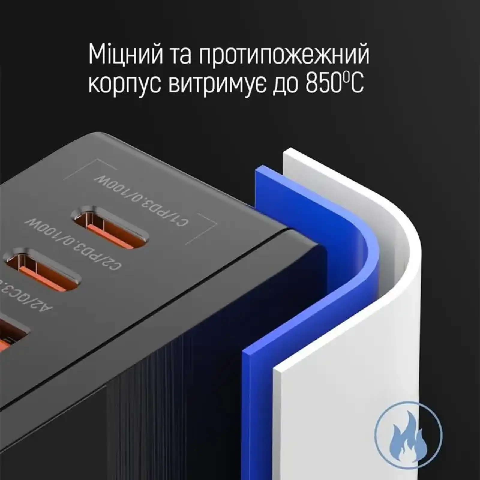 СЗУ ColorWay Power Delivery GaN (2USB-A + 2USB TYPE-C) (100W) Black (CW-CHS041PD-BK) UA