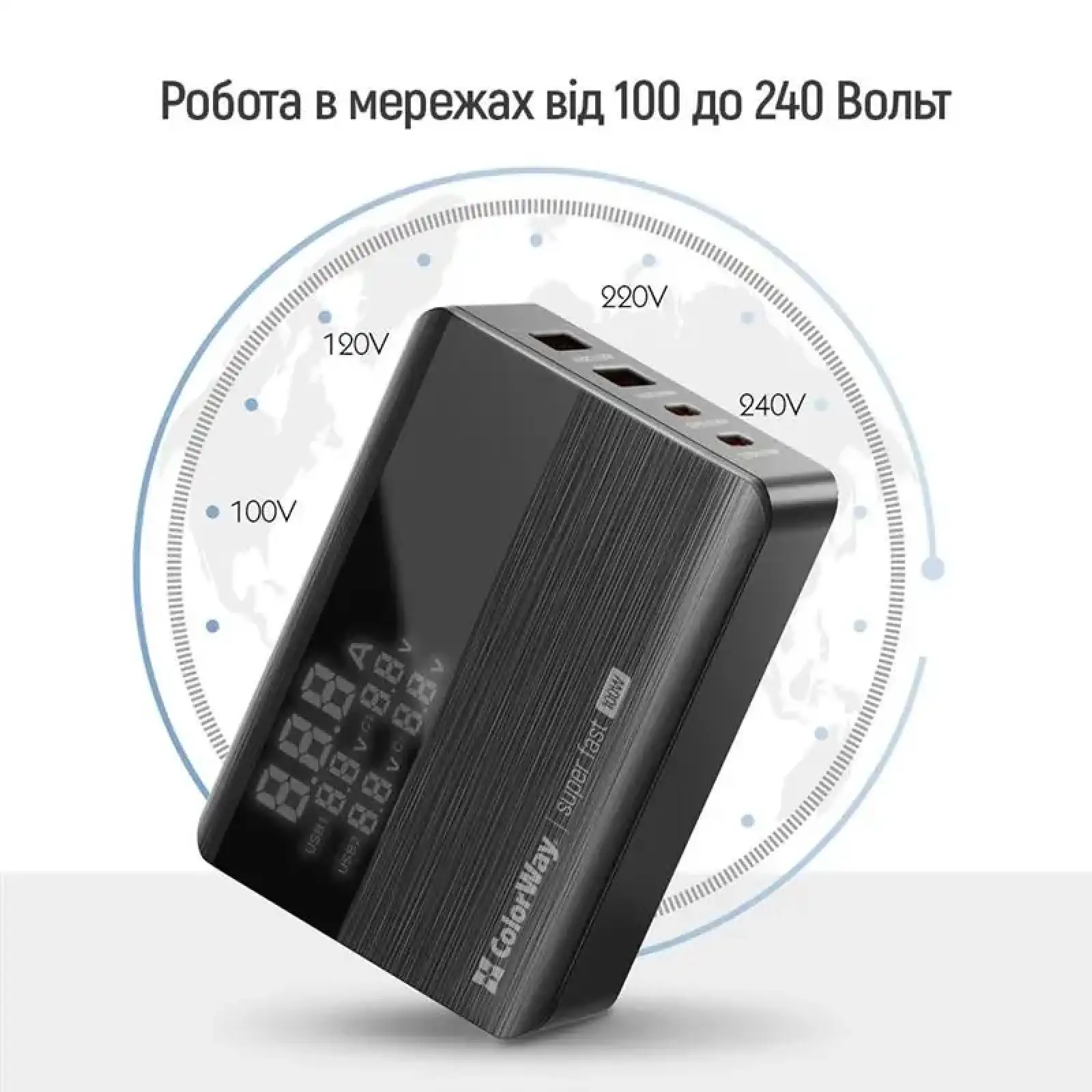 СЗУ ColorWay Power Delivery GaN (2USB-A + 2USB TYPE-C) (100W) Black (CW-CHS041PD-BK) UA