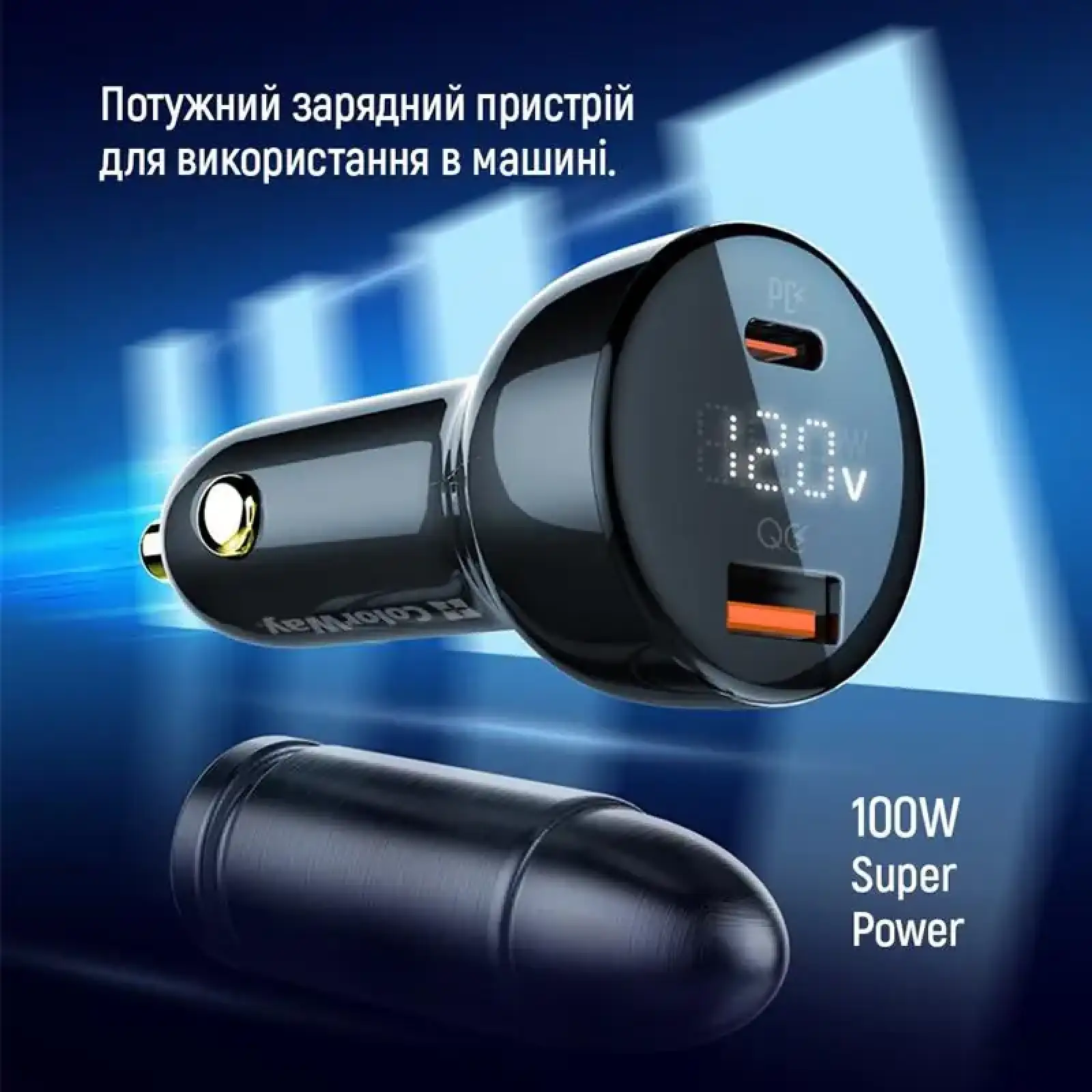АЗУ ColorWay Power Delivery Port PPS USB (USB-A + USB-C, 100W) PD, QC Black (CW-CHA044PD-BK) UA