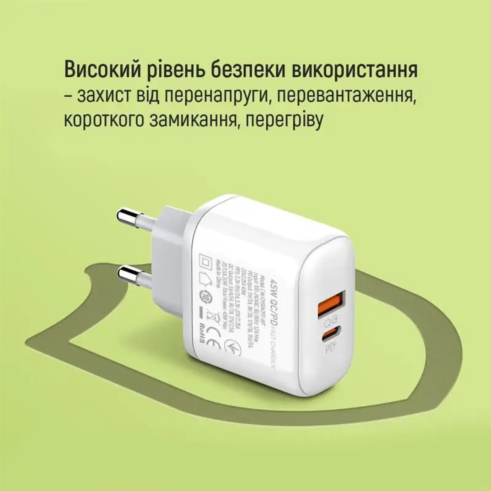 СЗУ ColorWay Power Delivery Port PPS USB (Type-C PD + USB QC3.0) (45W) White (CW-CHS042PD-WT) UA