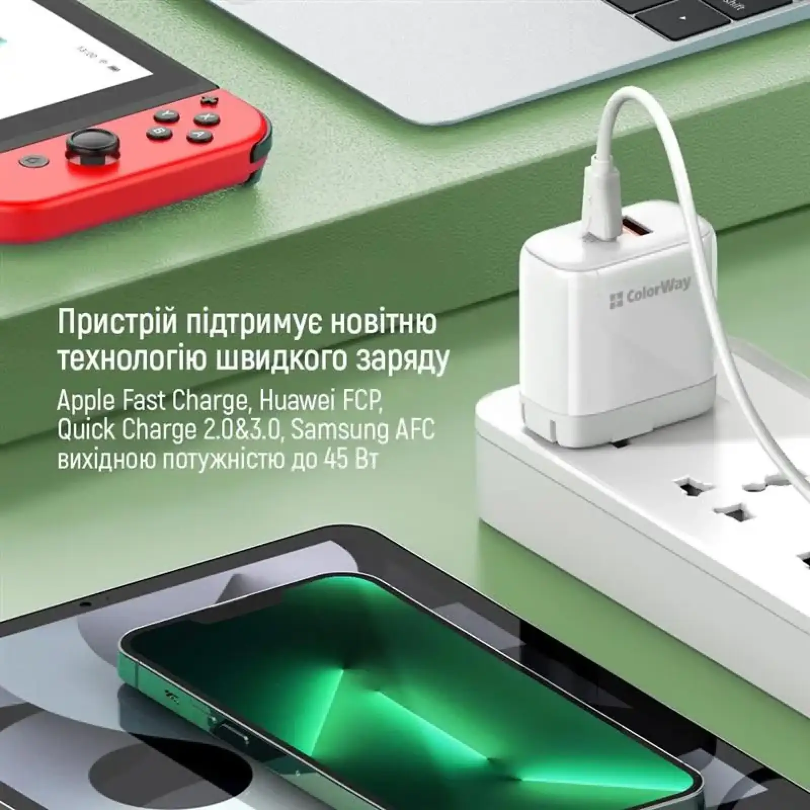 СЗУ ColorWay Power Delivery Port PPS USB (Type-C PD + USB QC3.0) (45W) White (CW-CHS042PD-WT) UA