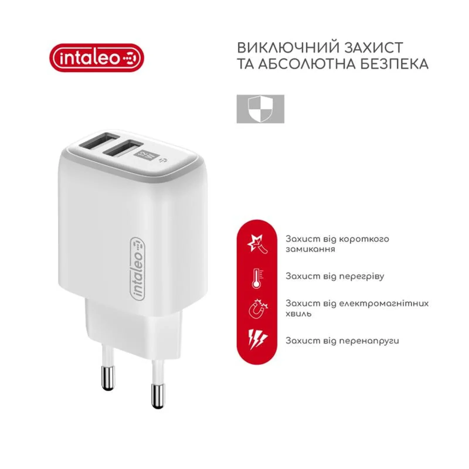 МЗП Intaleo TCG242 (2USB, 2.4A) White (1283126578281) UA