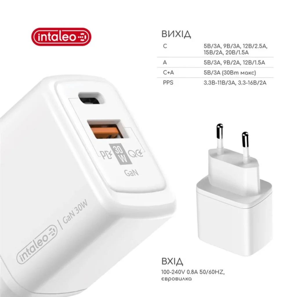 МЗП Intaleo TCG30GAN USB-C PD+USB-A QC 3.0 White (1283126578274) UA