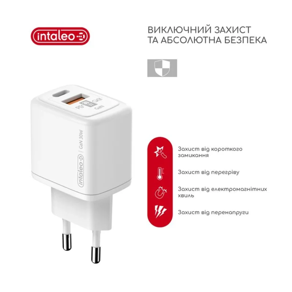 МЗП Intaleo TCG30GAN USB-C PD+USB-A QC 3.0 White (1283126578274) UA