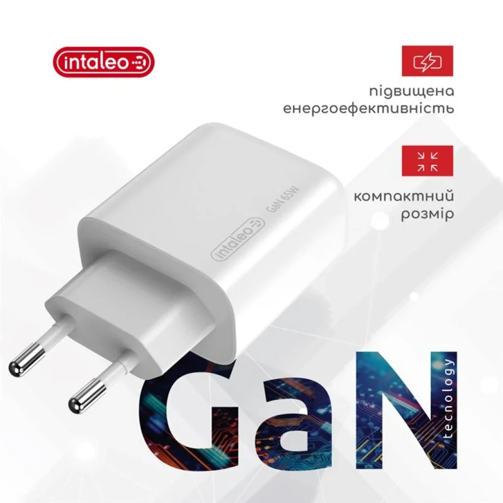 МЗП Intaleo TCG65GAN 2USB-C PD+USB-A QC 3.0 White (1283126559525) UA