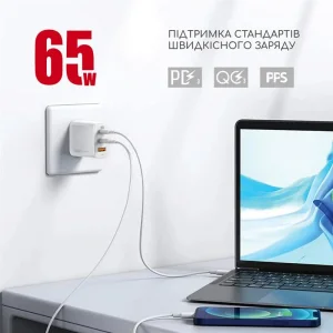 МЗП Intaleo TCG65GAN 2USB-C PD+USB-A QC 3.0 White (1283126559525) UA