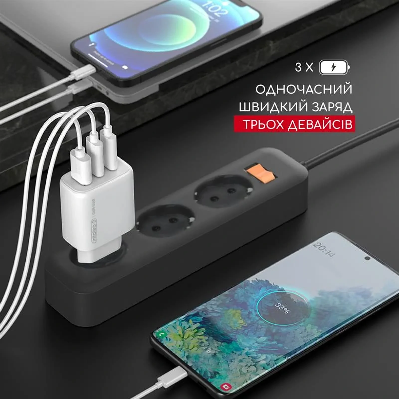 МЗП Intaleo TCG65GAN 2USB-C PD+USB-A QC 3.0 White (1283126559525) UA