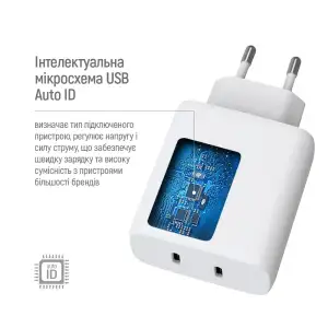 СЗУ ColorWay GaN Mini 50W PD Port PPS USB (Type-C PD 30W + Type-C PD 20W) White (CW-CHS050PD-WT) UA