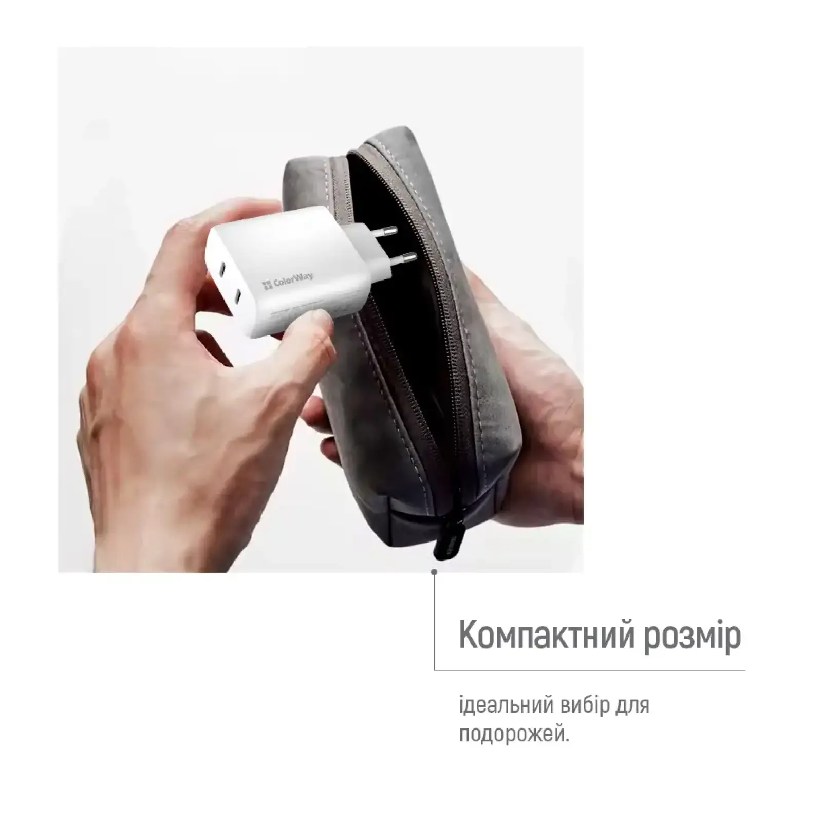 СЗУ ColorWay GaN Mini 50W PD Port PPS USB (Type-C PD 30W + Type-C PD 20W) White (CW-CHS050PD-WT) UA