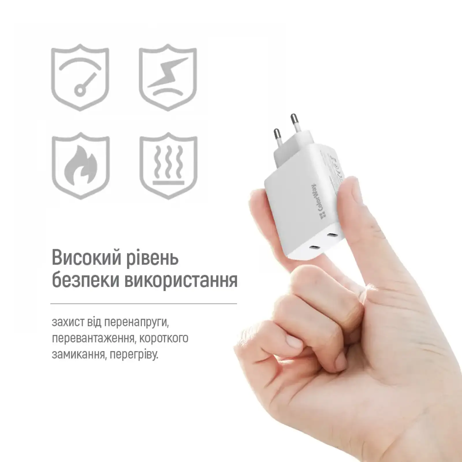 СЗУ ColorWay GaN Mini 50W PD Port PPS USB (Type-C PD 30W + Type-C PD 20W) White (CW-CHS050PD-WT) UA