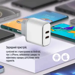 СЗУ ColorWay Power Delivery Port PPS USB (Type-C PD + Type-C PD) (40W) White (CW-CHS048PD-WT) UA