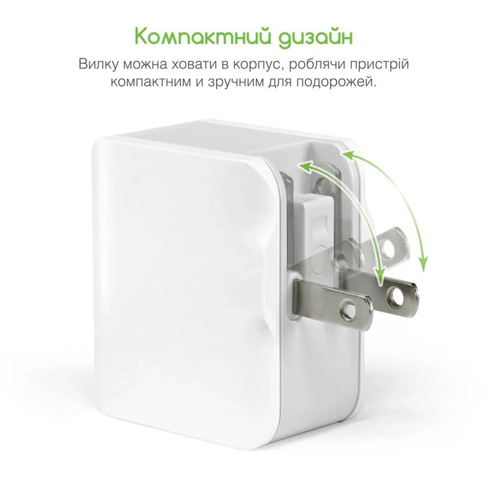 МЗП Intaleo TCA242 (2USB, 2.4A) White UA