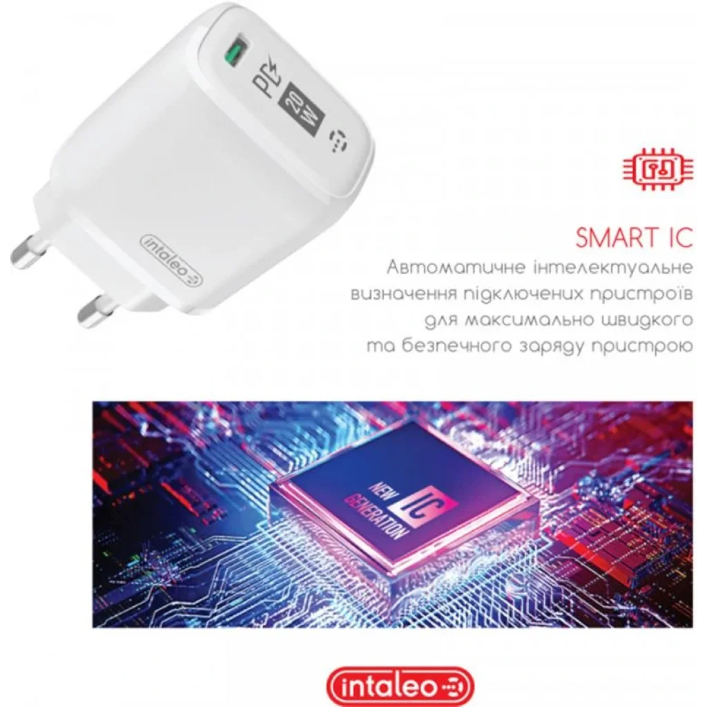 СЗУ Intaleo TCGQPD120L (1USBx3A) White + кабель Lightning UA