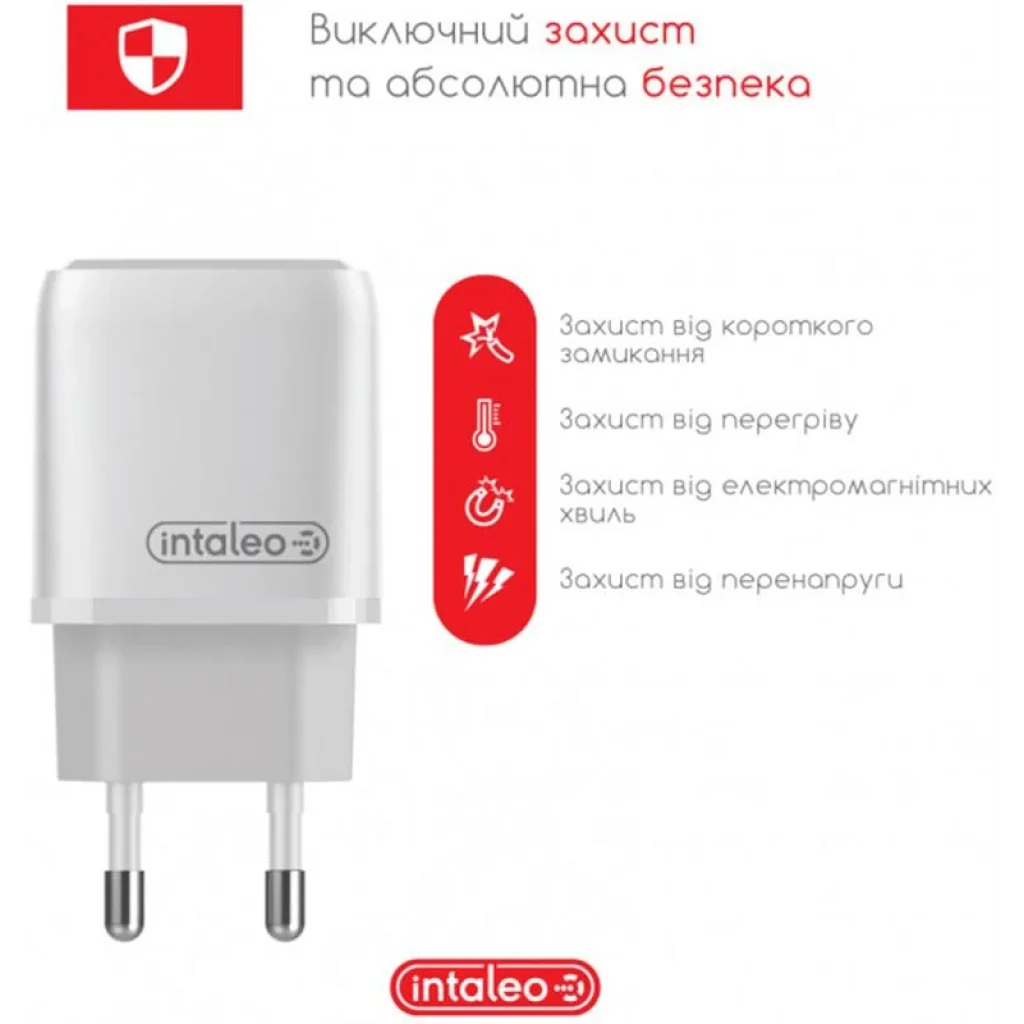 МЗП Intaleo TCGQPD120T (1USBx3A) White + кабель USB Type С UA