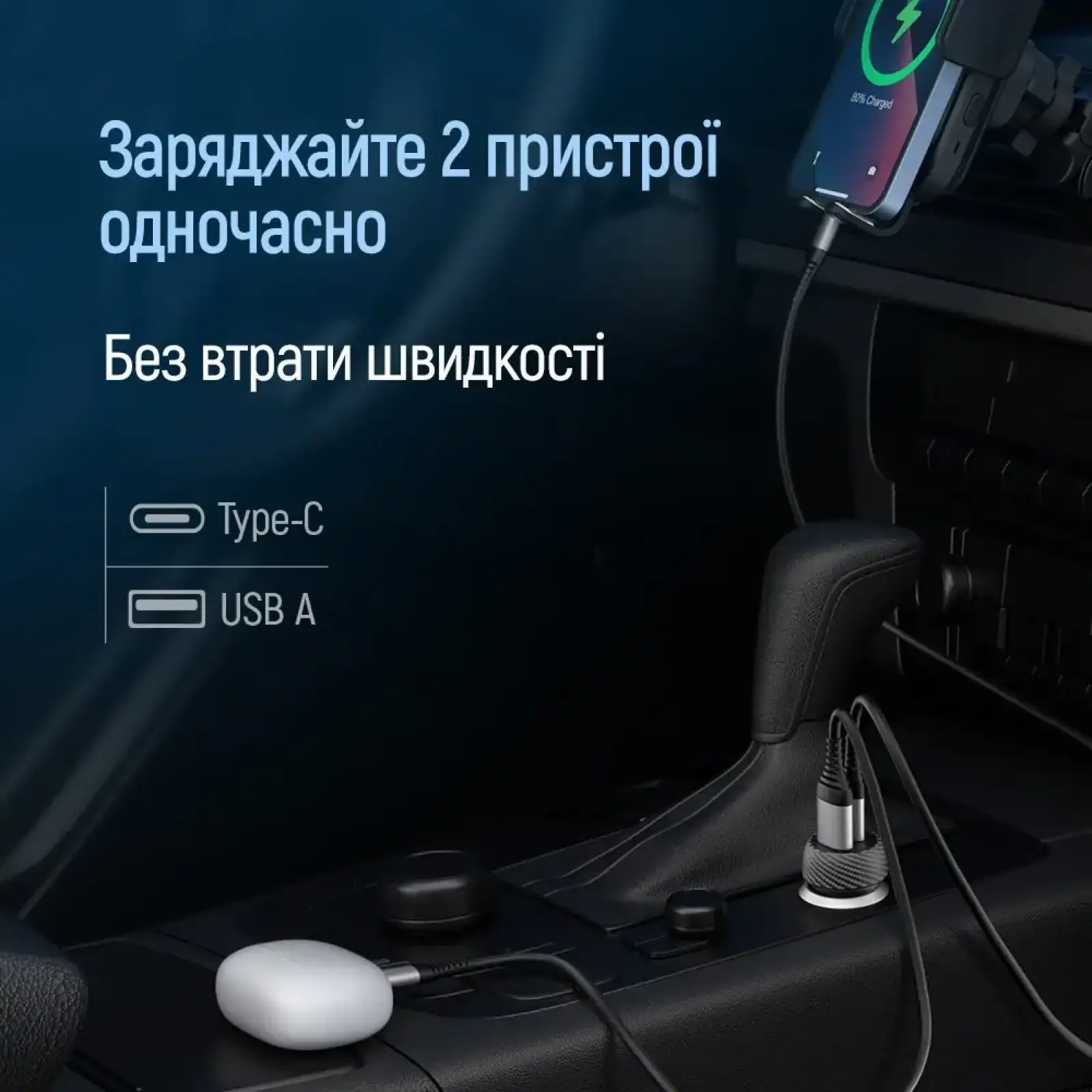 АЗП ColorWay 2USB (Type-C PD35W + USB QC3.0) 35W Black (CW-CHA064PD-BK) UA
