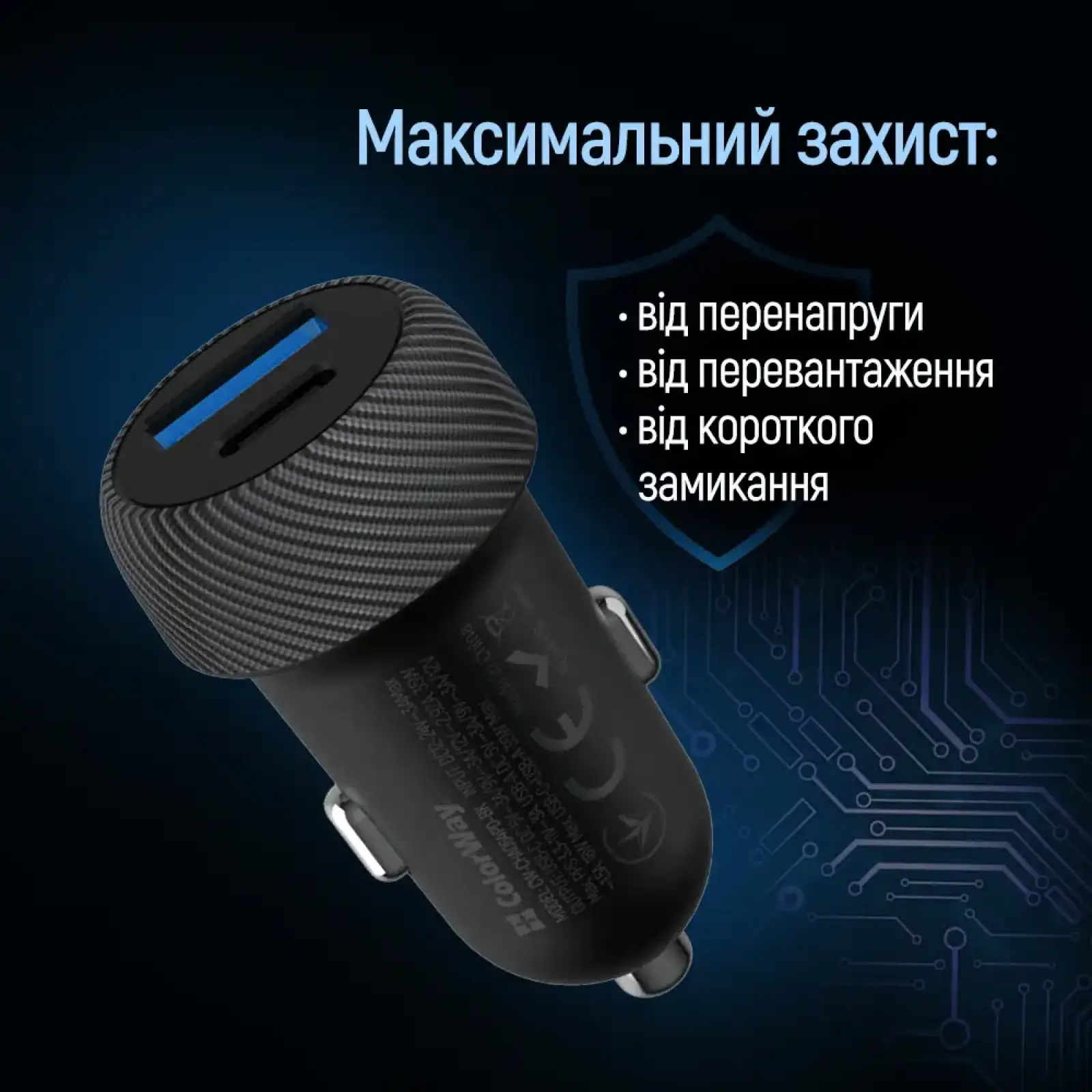 АЗП ColorWay 2USB (Type-C PD35W + USB QC3.0) 35W Black (CW-CHA064PD-BK) UA