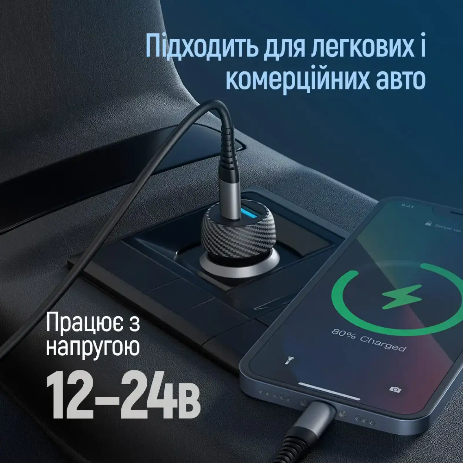 АЗП ColorWay 2USB (Type-C PD35W + USB QC3.0) 35W Black (CW-CHA064PD-BK) UA