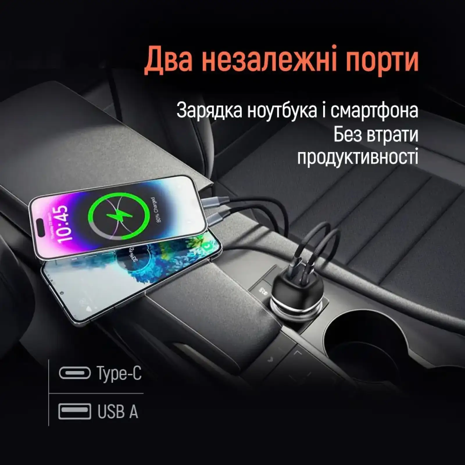АЗУ ColorWay 2USB (Type-C PD65W + USB QC3.0 18W) 83W Black (CW-CHA068PD-BK) UA