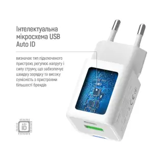 СЗУ ColorWay GaN Mini 20W PD Port PPS USB (Type-C PD + USB QC4.0) White (CW-CHS062PD-WT) UA