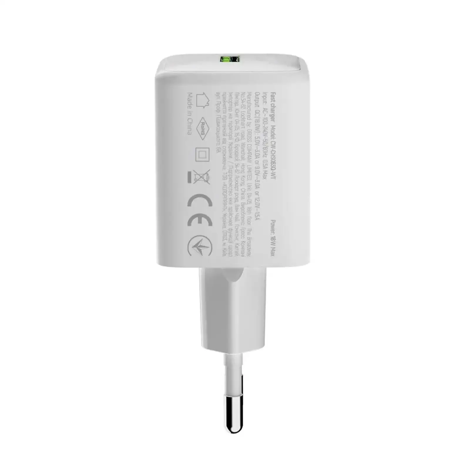 СЗУ ColorWay 1USB Quick Charge 3.0 (18W) V2 White (CW-CHS063Q-WT) UA