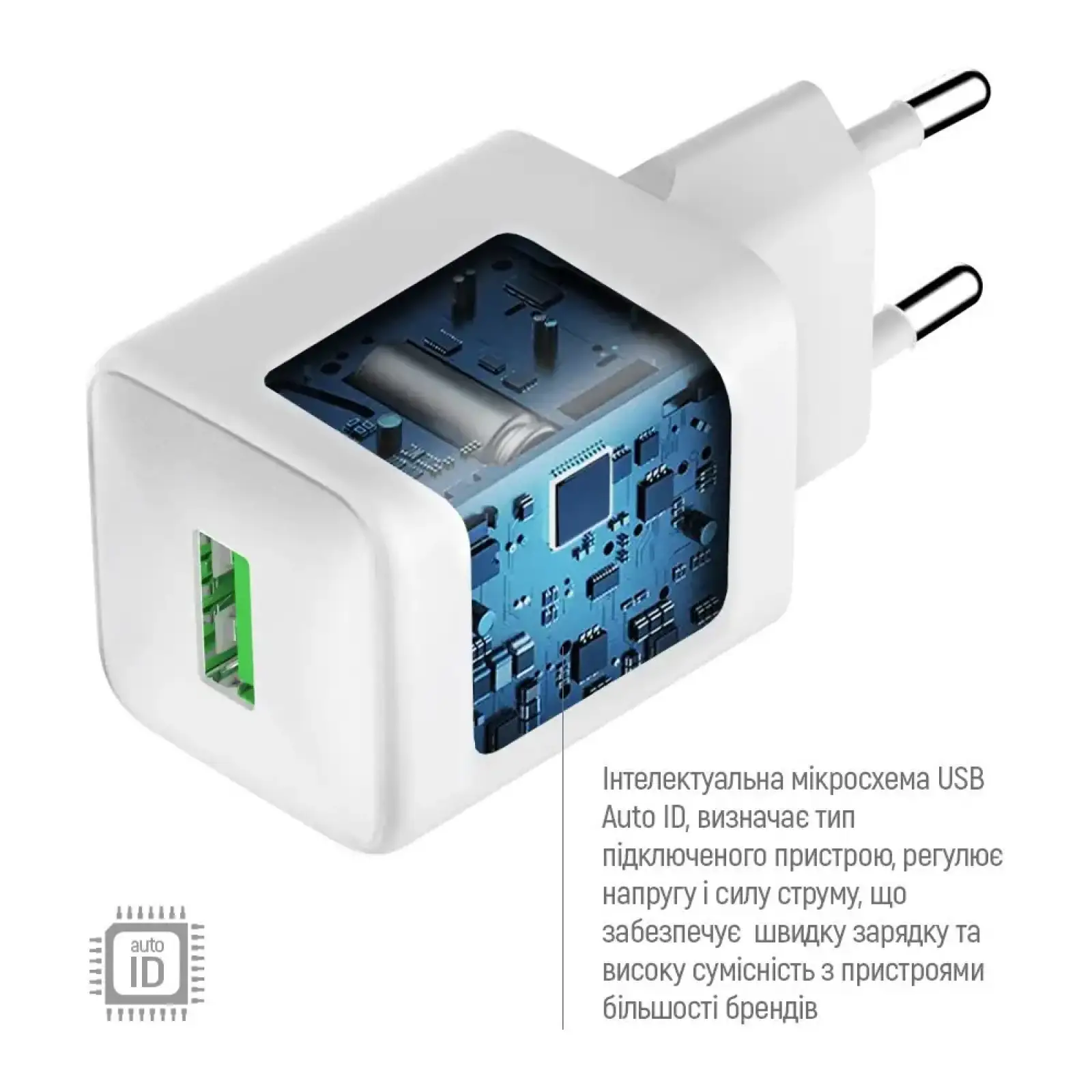 СЗУ ColorWay 1USB Quick Charge 3.0 (18W) V2 White (CW-CHS063Q-WT) UA